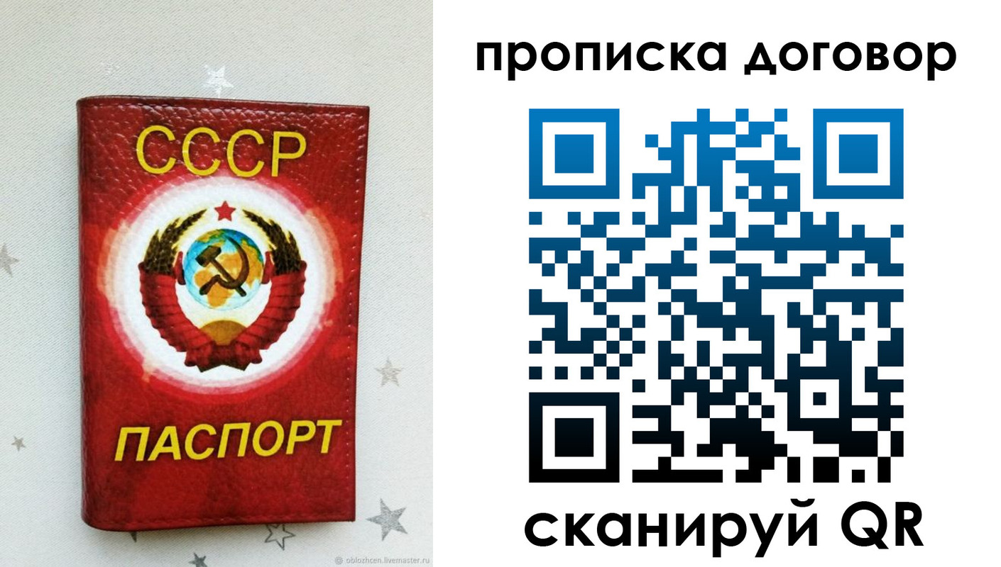 форма 3 в Пыть-Яхе